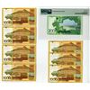 Image 2 : Kazakhstan National Bank, 2012-14, Assortment of Issued Banknotes