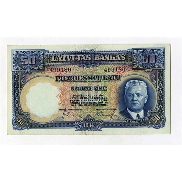 Bank of Latvia, 1934, Issued Banknote