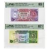 Image 1 : Qatar Monetary Agency, ND (ca.1980), Issued Banknote Pair