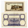 Image 2 : National Bank of Romania, 1914-42, Pair of Issued Banknotes