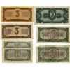 Image 2 : Russian State Bank, 1937, Assortment of Issued Banknotes