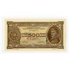 Image 1 : National Bank of Yugoslavia, 1946, Issued Banknote