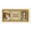 Image 2 : National Bank of Yugoslavia, 1946, Issued Banknote