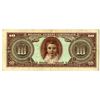 Image 2 : U.S. Military Payment Certificates, ND (1958), Series 541 Issued Banknote