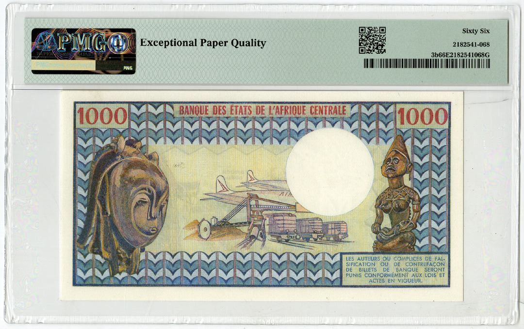 Chad Banknote Chad, Banque des Etats de l'Afrique Centrale, ND (1978), Issued ...