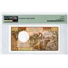 Image 2 : Banque Nationale, ND (1988), Issued Banknote