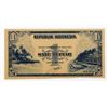 Image 1 : Republik Indonesia, 1951 (1953), 1 Rupiah, P-38, Front Proof Note