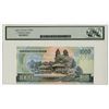 Image 2 : Central Bank of North Korea, 2006, Issued Banknote Trio