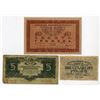 Image 1 : Russian & Ukrainian Trio of Issued Banknotes, ND (1919) - 1934