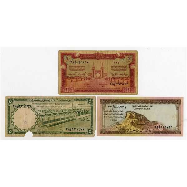 Saudi Arabian Monetary Agency, 1956-68, Trio of Issued Banknotes