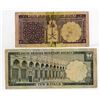 Image 2 : Saudi Arabian Monetary Agency, AH1379/L1968, Pair of Issued Banknotes