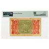 Image 2 : Republique de Syrienne, 1942, Issued Banknote