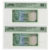 Image 1 : Yemen Arab Republic Currency Board, ND (1969), Sequential Banknote Pair