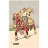 Image 3 : Set of 6 Verkades Advertising & Horses Postcards