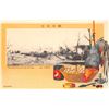 Image 2 : Russo-Japanese War 1904 Military Postcards