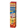 Image 1 : NEW BOX OF MILD SLIM JIM PROTEIN SAUSAGE SNACKS