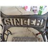 Image 2 : Antique Singer sewing machine stand