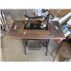 Image 3 : Antique Singer sewing machine stand