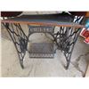 Image 6 : Antique Singer sewing machine stand