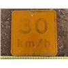 Image 2 : 30 km speed sign