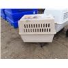 Image 2 : Medium Pet Kennel - Beige