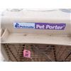 Image 3 : Medium Pet Kennel - Beige