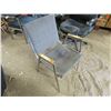 Image 2 : grey steel office chair