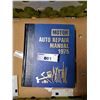 Image 1 : motor auto repair manual 1975