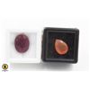 Image 1 : #98-UNHEATED CAMELIAN 5.10CT & RUBY 13.75CT