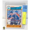 Image 1 : 1982-83 #23 HIGHLIGHT MARK MESSIER & WAYNE GRETZKY
