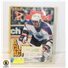 Image 1 : MAY 30 1988 SPORTS ILLUSTRATED WITH WAYNE GRETZKY