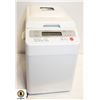 Image 1 : HITACHI BREAD MAKER- MODEL HB-B201- NEW IN BOX