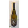 Image 1 : 2003 TRIUS CHARDONNAY