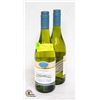 Image 1 : 2 BOTTLES 750ML 13% ALCOHOL MARLBOROUGH CHARDONNAY