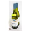 Image 1 : 2 BOTTLES 750ML 13% ALCOHOL MARLBOROUGH CHARDONNAY