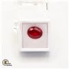Image 1 : ONE OVAL CUT ENHANCED NATURAL RUBY