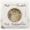 Image 1 : 1964 SILVER 50 CENT CANADIAN COIN