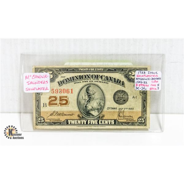 1923 25-CENT SHINPLASTER NOTE