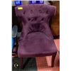 Image 1 : PURPLE FABRIC ARMLESS CHAIR