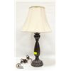 Image 1 : ANTIQUE BRONZE LAMP WITH SHADE 25"