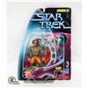 Image 1 : VINTAGE STAR TREK KANG FIGURINE