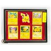 Image 1 : FRAMED (5) UNUSED POKEMON CARDS