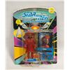 Image 1 : VINTAGE STAR TREK GUINAN FIGURINE