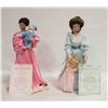 Image 1 : VINTAGE PORCELAIN MOTHERHOOD DOLLS – (2)