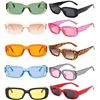 Image 1 : NEW 10 PACK PARTY SUNGLASSES SMALL RETRO RECTANGLE