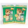 Image 1 : FLAT OF 2 LIMITED EDITION KRAFT GUND PLUSH