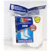 Image 1 : WHITE CREW SOCKS 6-12 SIZE 6-PACK NEW SEALED