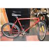 Image 1 : PRO SERIES CMC MOUNTIAN BIKE HEAT 21 SPEED 26 INCH