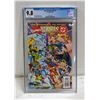 Image 1 : MARVEL VS DC #2 CGC COMIC