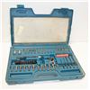 Image 1 : MULTI DRILL BIT TOOL KIT IN HARD CASE-ESTATE